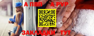 марихуана Владивосток