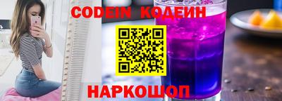 мяу мяу мука Владимир