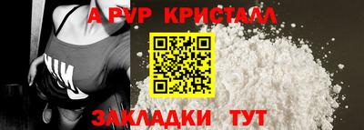 мяу мяу мука Владимир