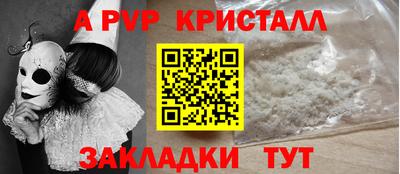 марихуана Владивосток