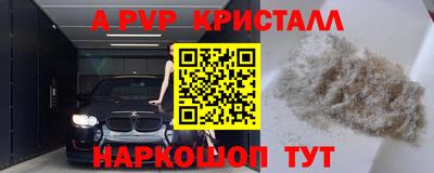 марихуана Владивосток