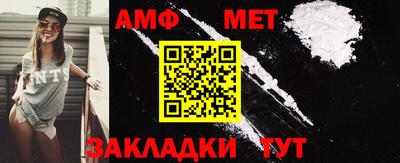 мяу мяу мука Владимир