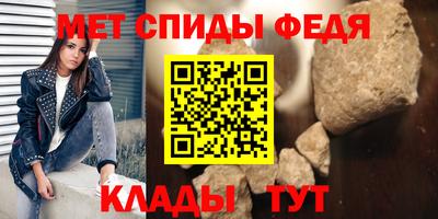 марихуана Владивосток