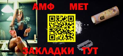 марихуана Владивосток