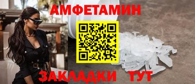 марихуана Владивосток