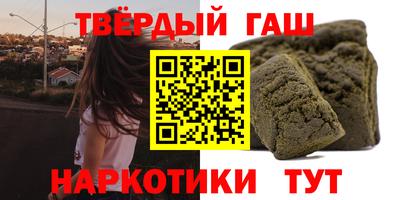 ALPHA PVP Владикавказ
