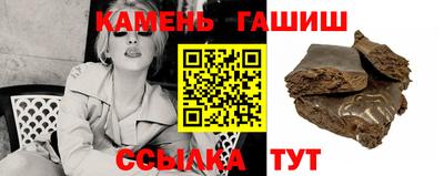 мяу мяу мука Владимир