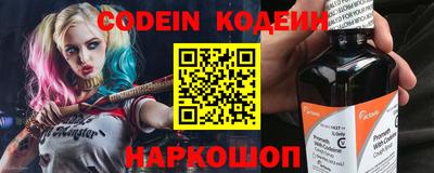 ALPHA PVP Владикавказ