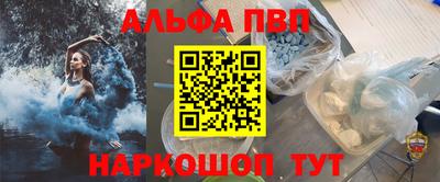 марихуана Владивосток