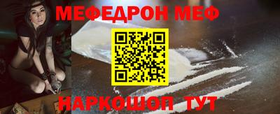ALPHA PVP Владикавказ