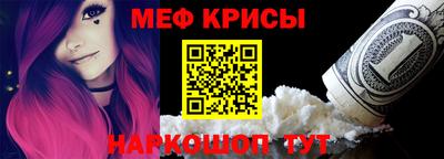 ALPHA PVP Владикавказ