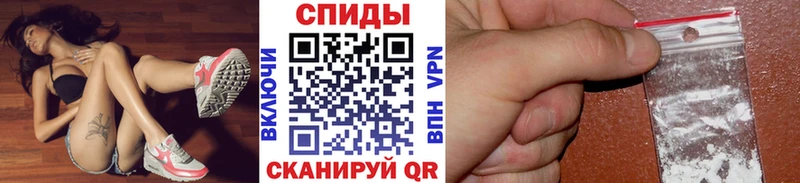 закладки  площадка официальный сайт  Метамфетамин витя  Борисоглебск 