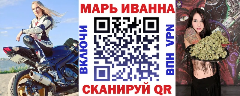 Шишки марихуана сатива  что такое   Борисоглебск 